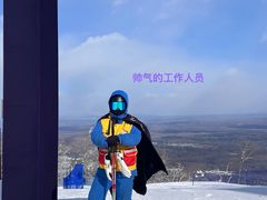 -长白山万达国际滑雪场