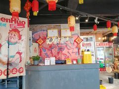 -神伙烧烤(江北黄泥塝店)