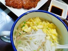 清汤米面-十八家面馆(均瑶店)