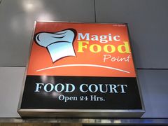 -Magic Food Point(Airport Street food)
