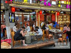 -八木轩·寻味大理白族民俗餐厅(文献路店)