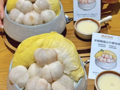 -必点海鲜·海肠捞饭大王(滨江道店)