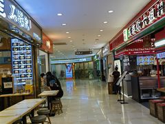 -光启城时尚购物中心