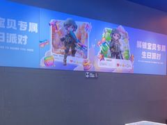 -镭战大联盟真人CS·生日派对·亲子聚会·团建(天安千树店)