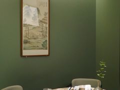 -锦府盐帮·私宴(赛特店)