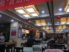 -德发长饺子·非遗(钟楼店)