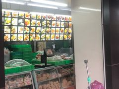 -宫廷糕点铺(建设路店)