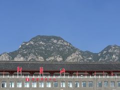 -神农山景区