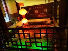 -耿福兴(凤凰美食街店)