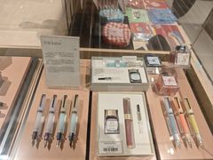 -茑屋书店(天目里店)