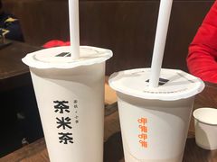 大红袍珍珠奶茶-呷哺呷哺 小火锅 (浦东新欧尚超市店)