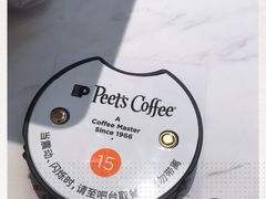 -Peet's Coffee皮爷咖啡(豫园店)