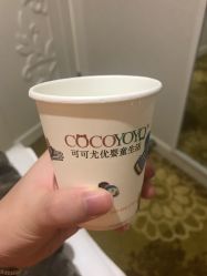 -Cocodemer产后恢复(杭大店)