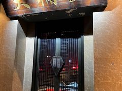 -大桶大足浴(静安店)
