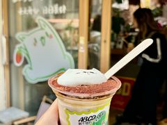 -ABCD咖啡屋(妇幼店)
