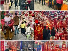 -西北轻工批发市场