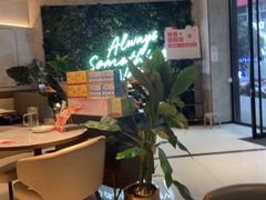 -必胜客(骡马市店)