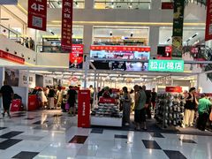 -京粮广场