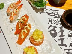 -炎寿司(王府大街店)