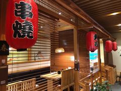 -山之川日料放题(通州店)
