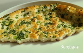 Scallion Roasted Naan