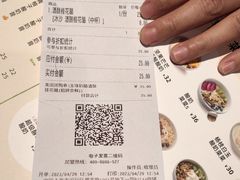 -宝珠奶酪(闵行仲盛店)
