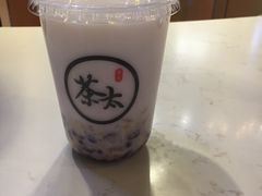-茶太良品·北京特色茶饮(西站食宝街店)