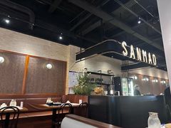 -三猫黑鱼花(南大店)