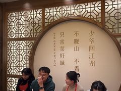 -蜀大侠火锅(春熙路店)