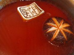 -享月汤皇·海鲜小火锅·聚会(曲江创意谷店)