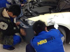 耐卡总部-NEKA耐卡(酷车小镇品牌直营运营中心)