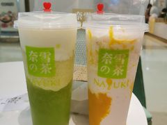 霸气芝士绿宝瓜-奈雪的茶(天河城店)