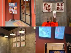 -牛纽塔·牛人堡(群众路店)