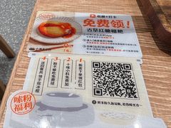 -小满手工粉(北京来福士店)
