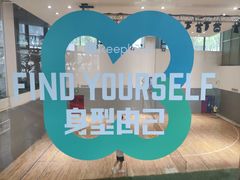 -一兆韦德健身(凤凰城店)