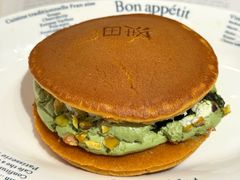 -泽田本家·铜锣烧(美罗城店)