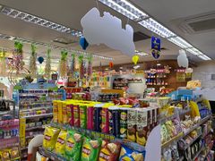 -全家便利店(梅园路店)