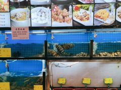 -醉壹号海鲜大排档(厦门美食地标店)