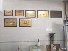 大堂-广和隆猪蹄面(钟法路店)