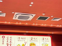 -喜家德虾仁水饺(开发区万达店)