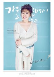 -戛纳印象摄影(潮拍定制馆)