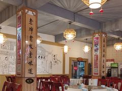 -老鼎万春卤菜(五代传承创始老店)