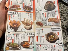 -南京大牌档(崇文门国瑞店)
