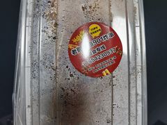 -老即墨路901炸串(台东商业步行街百年国际金街店)