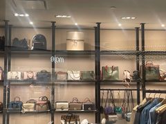 -COACH蔻驰(恒隆广场店)