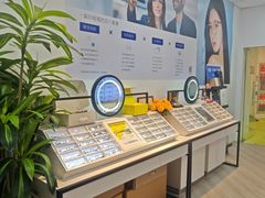 -天空之镜眼镜店蔡司依视路配镜授权零售店(望京颐堤港店)