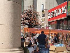 -西北轻工批发市场