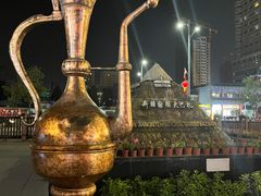 -新疆国际大巴扎