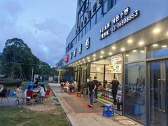-洲晓鲜·舟山海鲜大排档(朱家尖风景区店)