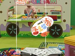 -莫莉幻想儿童乐园(北京天通苑华联店)